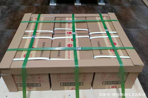 贵阳机场空运酒水【机场货运当天